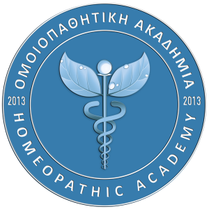 ΟΜΟΙΟΠΑΘΗΤΙΚΗ ΑΚΑΔΗΜΙΑ